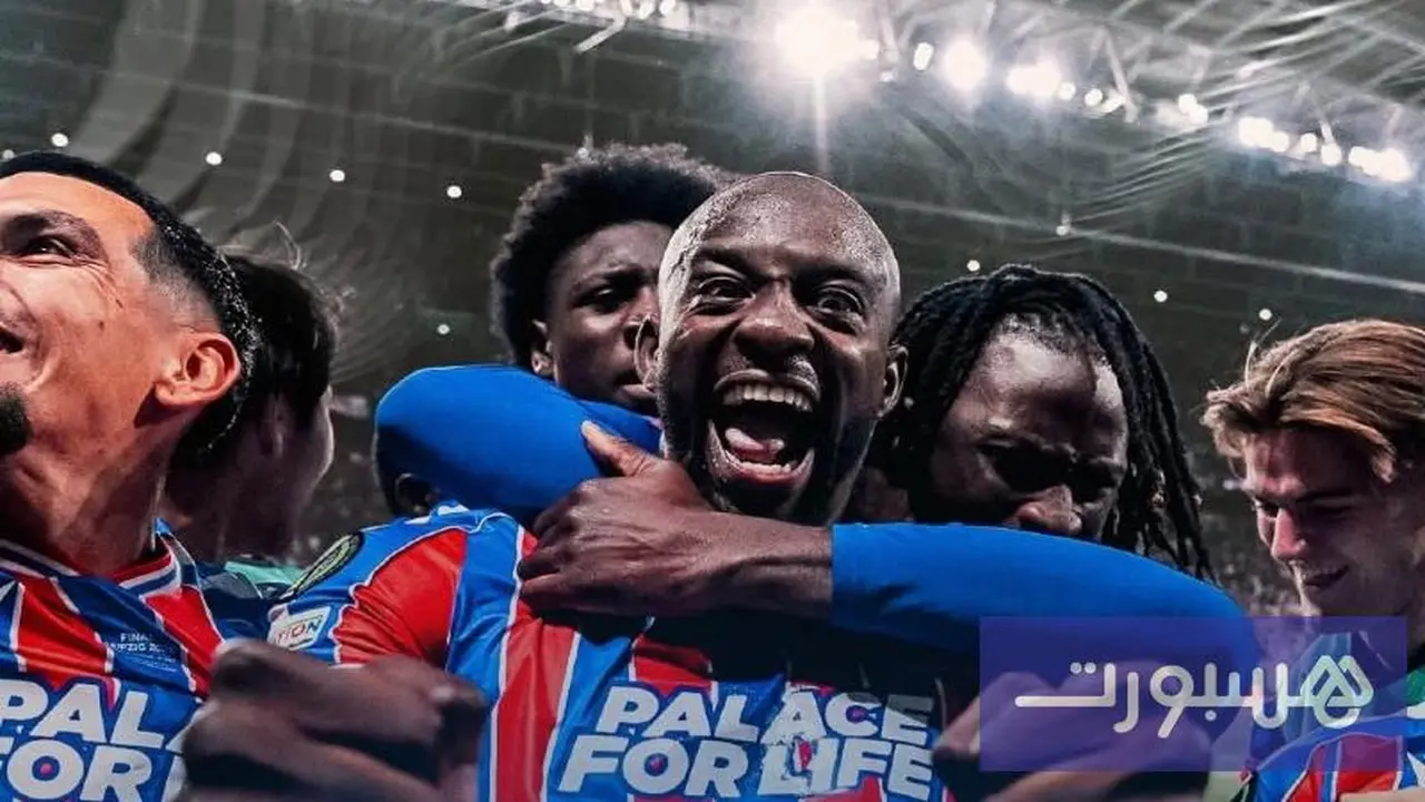كريستال بالاس يهزم رايو فايكانو ويتوج بطلا لدوري المؤتمر الأوروبي